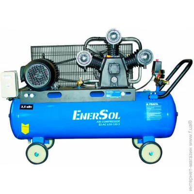  EnerSol ES-AC670-120-3PRO 120 