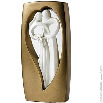     Enesco 24660 A