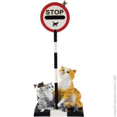     Enesco  " - STOP!" (25211A)