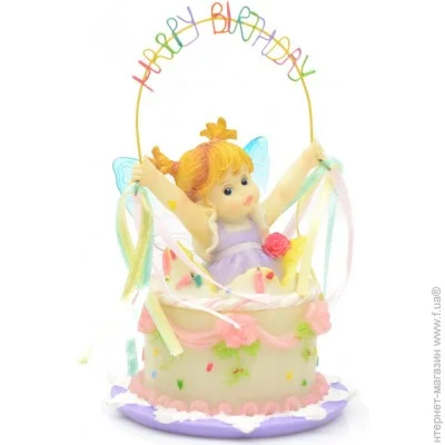     Enesco 4013470