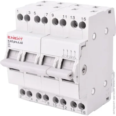 E.Next   DIN-   e.is3.pro.4.40, 4, 40 p008025
