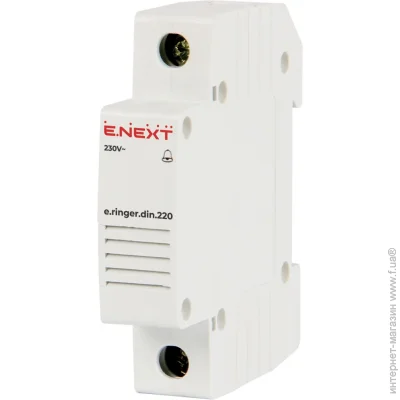 E.Next   DIN- e.ringer.din.220 p0600001
