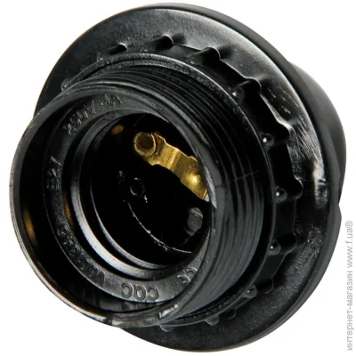 E.Next     E27   s9100008