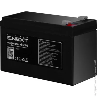    E.Next e.agm.stand.12.09 12V/9h AGM