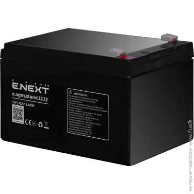    E.Next e.agm.stand.12.12 12V/12h AGM
