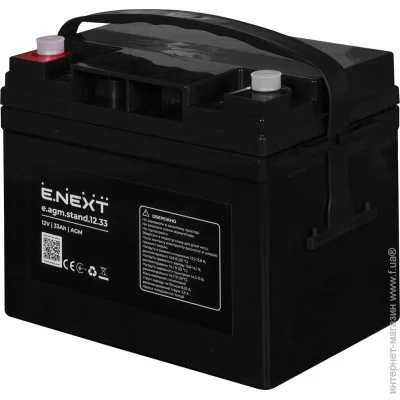    E.Next e.agm.stand.12.33 12V/33h AGM