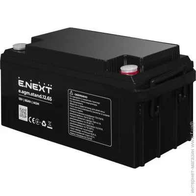   E.Next e.agm.stand.12.65 12V/65h AGM