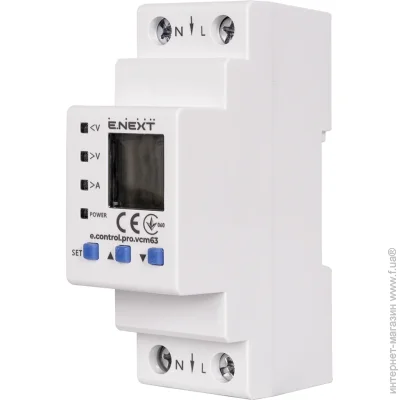   E.Next e.control.pro.vcm63 (p0690103)  DIN-