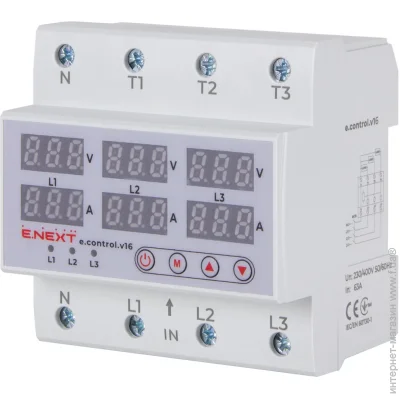  E.Next e.control.v16 (p0690026)  DIN-