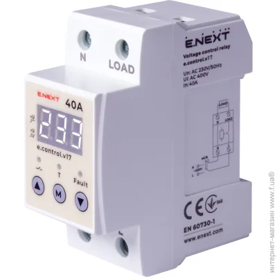   E.Next e.control.v17 (p0690027)  DIN-