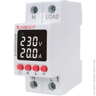   E.Next e.control.vc40 (p0690029)  DIN-