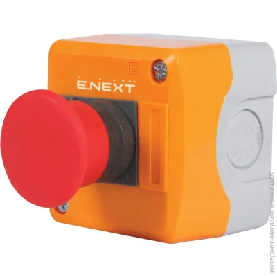 E.Next    (e.cs.stand.xal.d.164) OFF  s006015