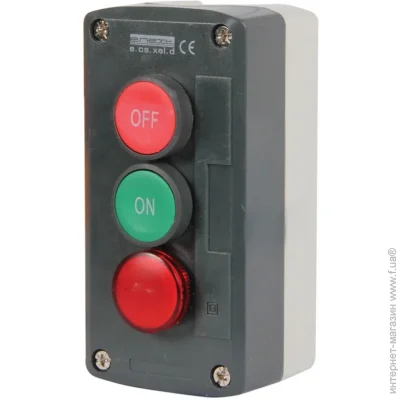 E.Next   -- (e.cs.stand.xal.d.363.m) ON-OFF s006021