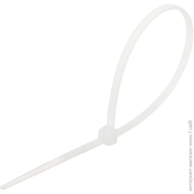  E.Next   e.ct.stand.150.3.white 3150