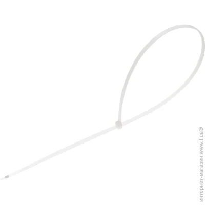  E.Next   e.ct.stand.370.4.white 4370