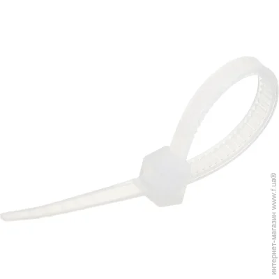  E.Next   e.ct.stand.60.3.white 360
