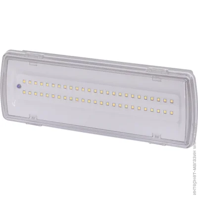 E.Next   e.emerg.507L-50.led.Li.3h.IP65,  , 3  50 LED  l0660043