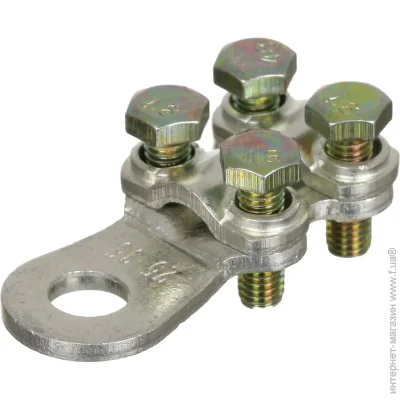 E.Next   e.end.stand.clamp.25.35 10 . 