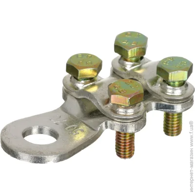 E.Next   e.end.stand.clamp.50.70 10 . 