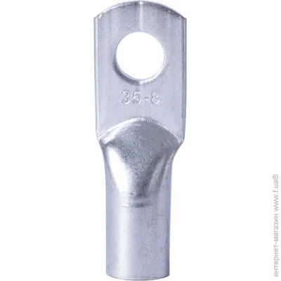 E.Next    e.end.stand.jg.35 D8.2  s077105