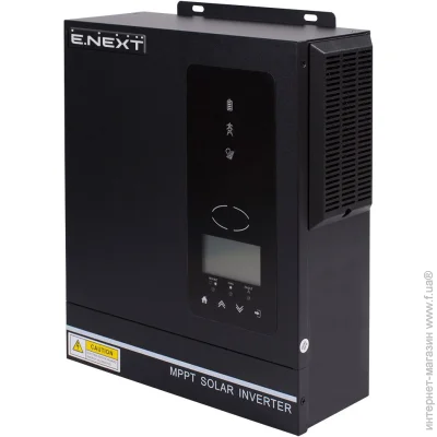  E.Next e.inv.h.pro.12.1000 p090002