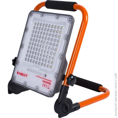   E.NEXT e.LED.flood.stand.emerg.10 