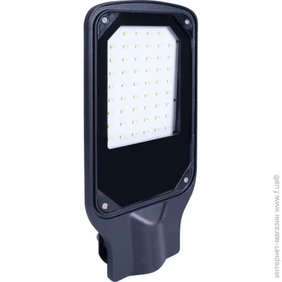    E.Next   e.LED.street.stand 100   l0820012