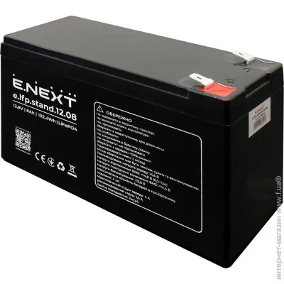    E.Next   e.lfp.stand.12.08 12.8 8 LiFePO4