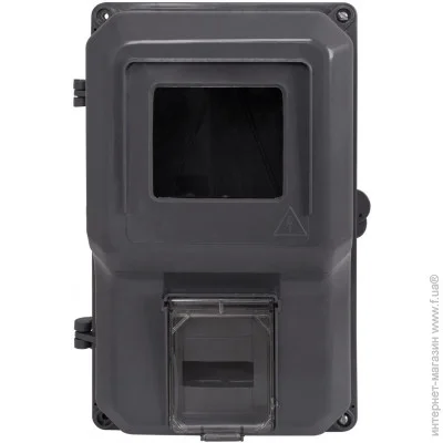   E.Next      e.mbox.stand.plastic.n.f1 s0110001