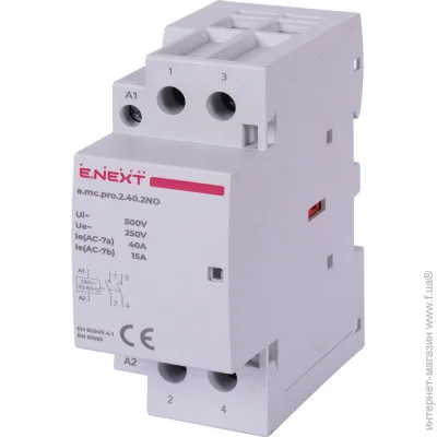 E.Next  e.mc.pro p005203 p005203