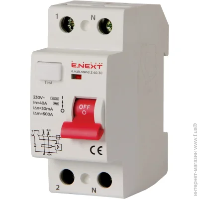 E.Next   (e.rccb.stand.2.40.30) 2 40  30  s034002