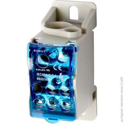   E.Next   e.sn.pro.160  DIN- 160 p0680003