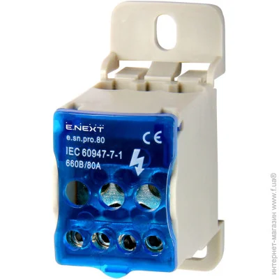   E.Next  e.sn.pro. 80  DIN- p0680001