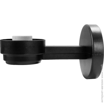 E.Next  e.street.wall.small.pc.black.e27 E27  l0120133