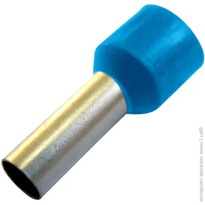 E.Next   e.terminal.stand.e1008.blue  1,0 . 100 . 