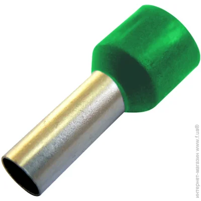 E.Next   e.terminal.stand.e1008.green  1,0 . 100 . 