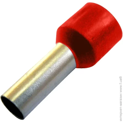 E.Next   e.terminal.stand.e1008.red  1,0 . 100 . 