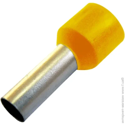 E.Next   e.terminal.stand.e1008.yellow  1,0 . 100 . 