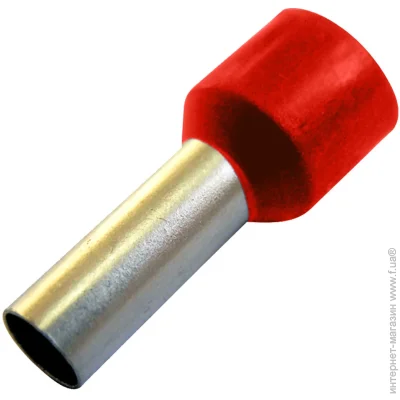 E.Next   e.terminal.stand.e10-12.red  10 . 100 . S3036043 