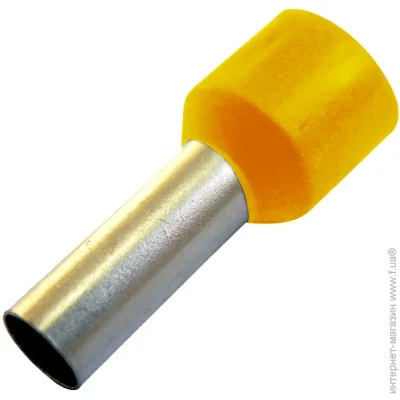 E.Next   e.terminal.stand.e7508.yellow  0,75 . 100 . 