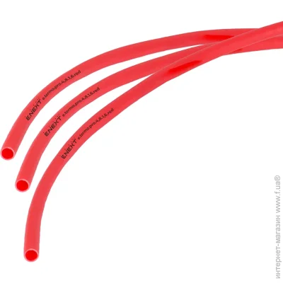 E.Next     e.termo.pro.4,8.1,6.red  p092011