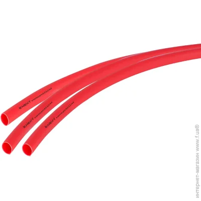 E.Next     e.termo.pro.9,5.3,2.red  p092029