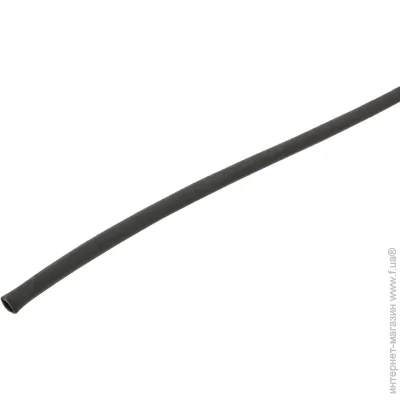 E.Next   (e.termo.stand.1 / 0,5.black)  