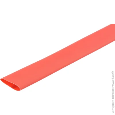 E.Next   (e.termo.stand.12/6.red)  