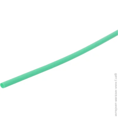 E.Next   (e.termo.stand.1,5. / 0,75.green)  