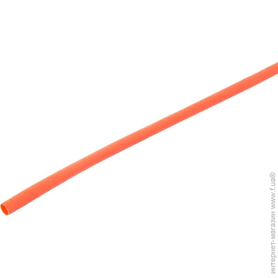E.Next   (e.termo.stand.1,5. / 0,75.red)  
