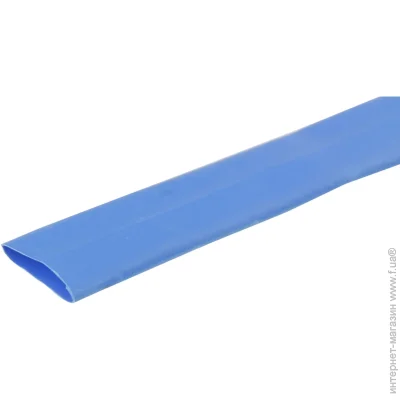 E.Next   (e.termo.stand.20/10.blue)  