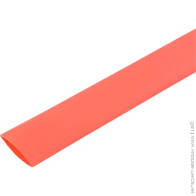 E.Next   (e.termo.stand.20/10.red)  
