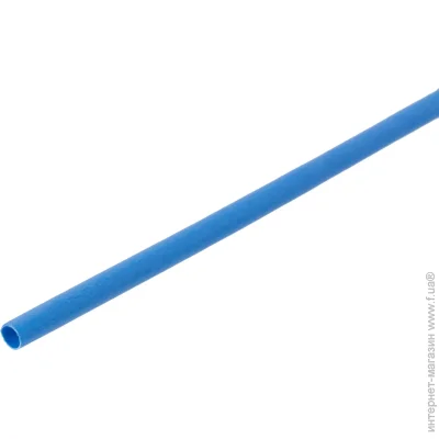 E.Next   (e.termo.stand.2/1.blue)  