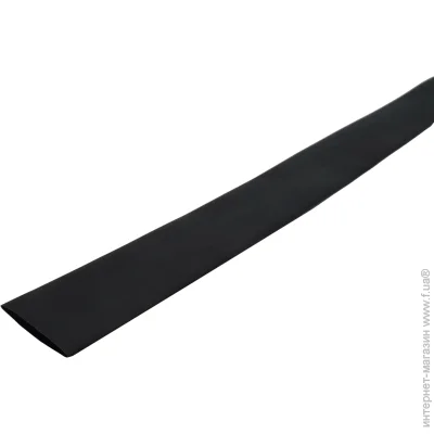 E.Next   (e.termo.stand.25/12,5.black)  